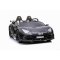 Elektrické autíčko Lamborghini Aventador 24V Dvojmiestne, čierne lakované, 2,4 GHz DO, Mäkké PU Sedadlá, LCD Displej, odpruženie, vertikálne otváracie dvere, mäkké EVA kolesá, 2 X 45W MOTOR, ORIGINAL licencia