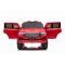 Elektrické autíčko Toyota Landcruiser 12V, červené, Koženkové sedadlo, 2,4 GHz diaľkové ovládanie, USB / AUX Vstup, Odpruženie, 12V batéria, Mäkké EVA kolesá, 2 X 35W MOTOR, ORIGINAL licencia