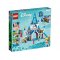 LEGO DISNEY PRINCESS ZAMOK POPOLUSKY A KRASNEHO PRINCA /43206/