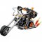 LEGO MARVEL ROBOTICKY OBLEK A MOTORKA GHOST RIDERA /76245/