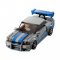 LEGO SPEED CHAMPIONS 2 FAST 2 FURIOUS NISSAN SKYLINE GT-R (R34) /76917/