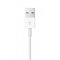 APPLE WATCH MAGNETIC CHARGING CABLE (1M) MX2E2ZM/A
