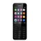 NOKIA 230 DUAL DARK SILVER