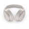 BOSE QC 45 SLUCHADLA QUIETCOMFORT 45, BIELE