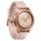 SAMSUNG GALAXY WATCH 42MM BT ROSE GOLD, SM-R810NZDAXSK