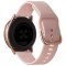 SAMSUNG GALAXY WATCH ACTIVE ROSE GOLD SM-R500NZDAXSK