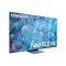SAMSUNG QE75QN900A + darček internetová televízia sweet.tv na mesiac zadarmo
