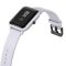 XIAOMI AMAZFIT BIP WHITE CLOUD