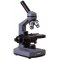 Biologický monokulárny mikroskop Levenhuk 320 PLUS