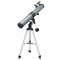 Levenhuk Blitz 76 PLUS Telescope