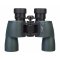 Levenhuk Sherman PRO 8x42 Binoculars