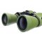 Levenhuk Travel 7x50 Binoculars