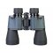 Discovery Flint 12x50 Binoculars