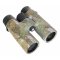 Levenhuk Camo Pine 10x42 Binoculars with Reticle (Grass)